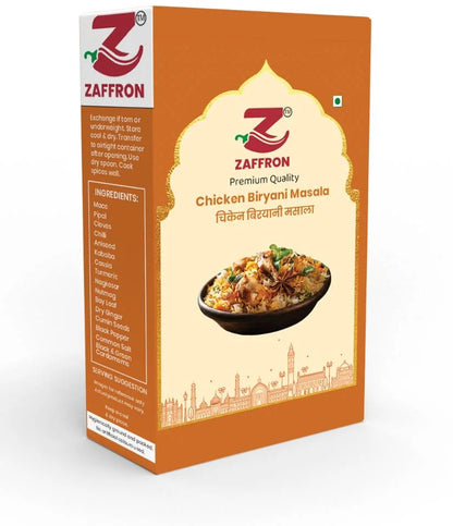 Chicken Biryani Masala