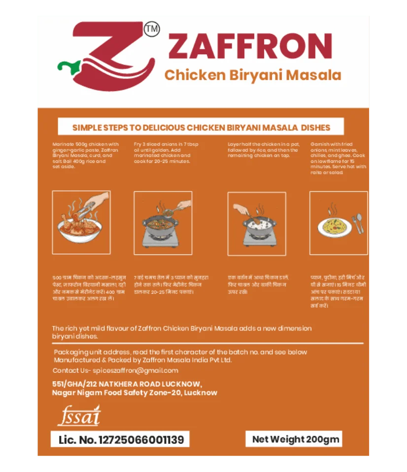 Chicken Biryani Masala