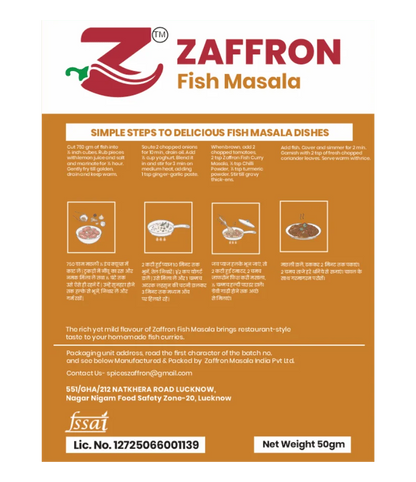 Fish Masala