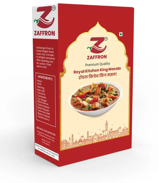 Royal Kitchen King Masala