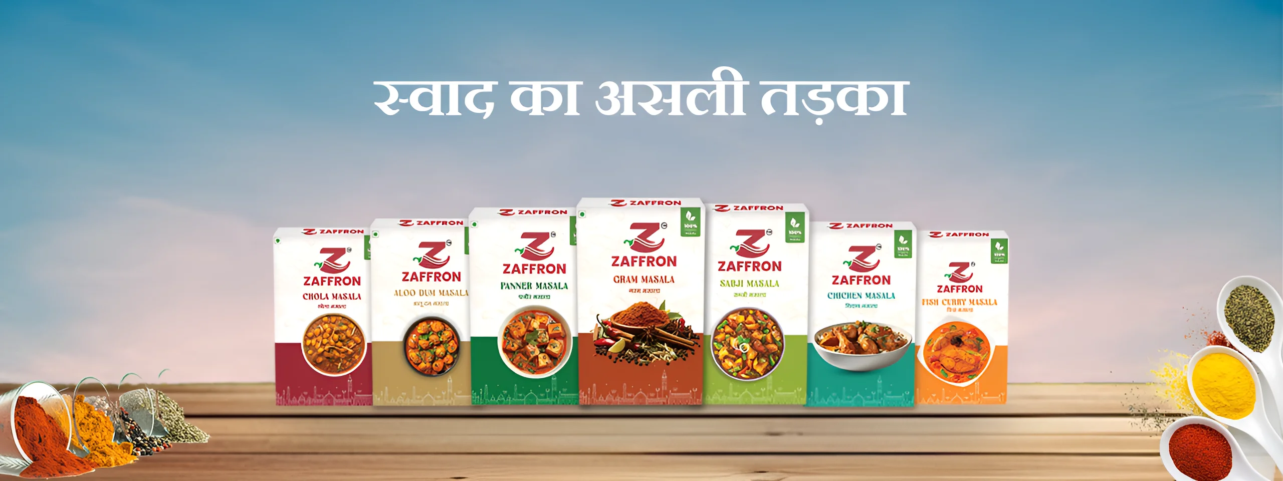 ZAFFRON MASALA 2 BANNER 2